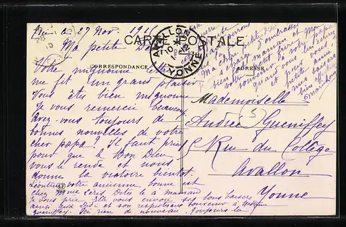 AK Trie, Interieur de L`Eglise