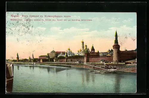 AK Moscou, Vue du Kremlin prise du pont de la riviere Moskowa