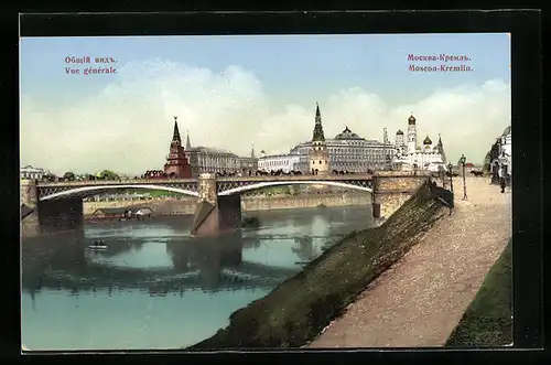 AK Moscou-Kremlin, Vue generale