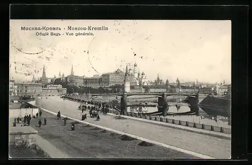 AK Moscou-Kremlin, Vue generale