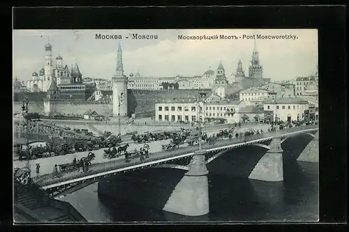 AK Moscou, Pont Moscworetzky
