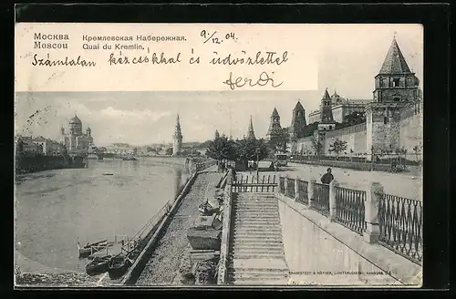 AK Moskau, Quai du Kremlin, Kai am Kreml