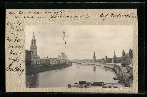 AK Moskau, Flusspartie mit Stadtansicht