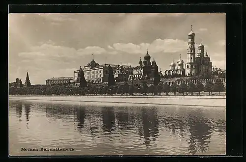 AK Moscou, Kremlin, Vue generale