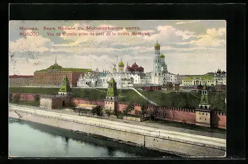 AK Moscou, Vue du Kremlin prise du pont de la rivière Moskowa