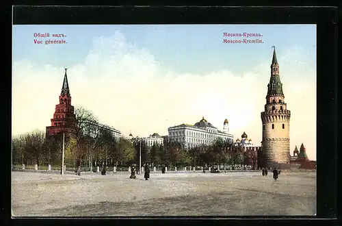 AK Moscou-Kremlin, Vue generale
