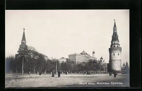 AK Moscou-Kremlin, Vue generale