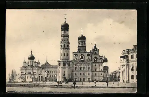 AK Moscou, Tour d`Ivan-Velikoy au Kremlin