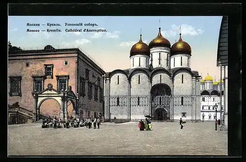 AK Moscou, Kremlin, Cathédral d`Assomption