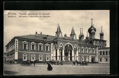 AK Moscou, Monastere Tchoudow au Kremlin