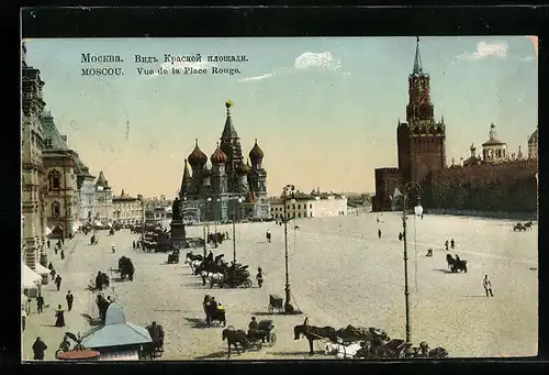 AK Moscou, Vue de la Place Rouge