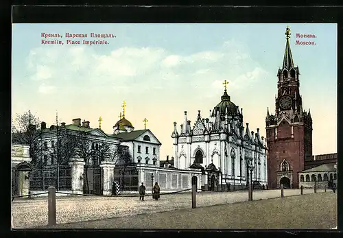 AK Moscou, Kremlin, Place Impériale