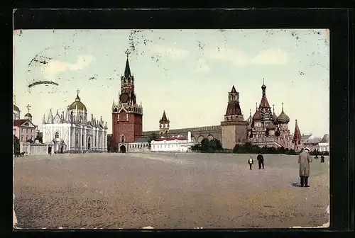 AK Moscou-Kremlin, Place Imperiale, La porte du Saint Sauveur