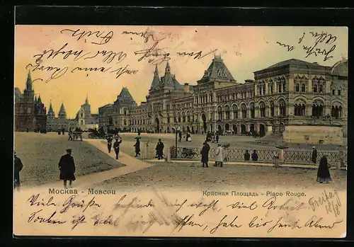 AK Moscou, Place Rouge