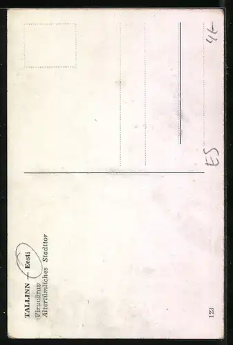 AK Tallinn, Viruvärav