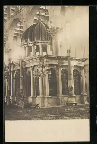 AK Damaskus, Grosse Moschee