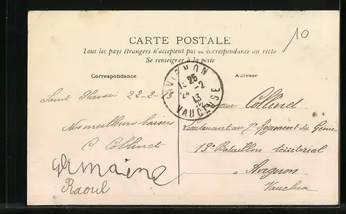 AK Pouzy-Mesangy, Chateau de Champroux