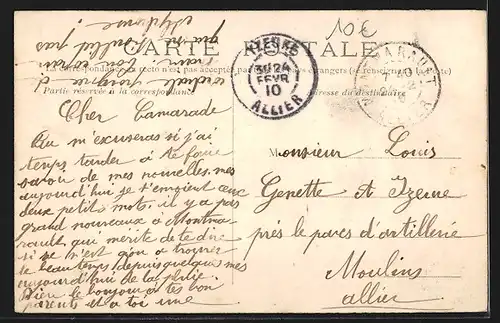 AK Montmarault, Champ de foire