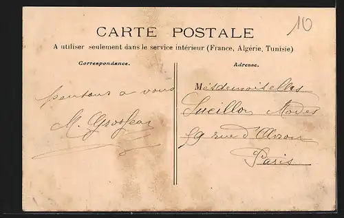 AK Yzeure, L`Entrée du Bourg