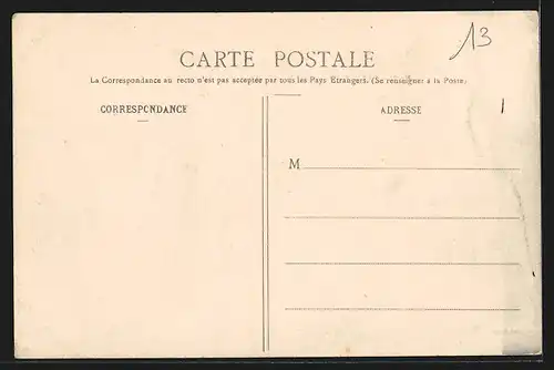 AK Marcillat, Entrée principale