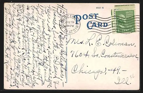 AK Coshocton, OH, Post Office