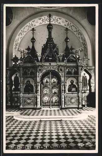AK Marienbad, Russische Kirche, Innenansicht