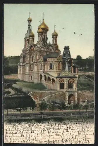 AK Karlsbad, Russische Kirche