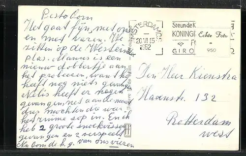 AK Woubrugge, Watergezicht