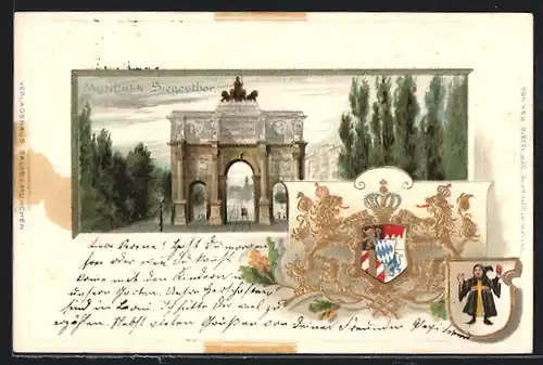 Passepartout-Lithographie München, Strassenpartie am Siegestor, Wappen