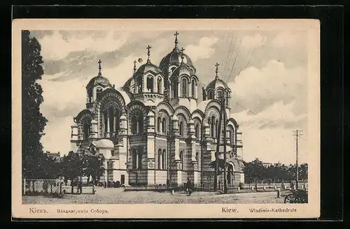 AK Kiew, Wladimir-Kathedrale