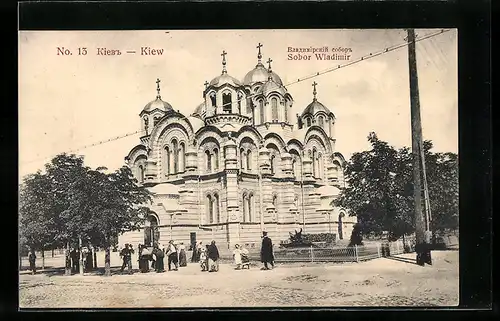 AK Kiew, Sobor Wladimir