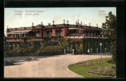AK Livadia / Krim, Grand palais