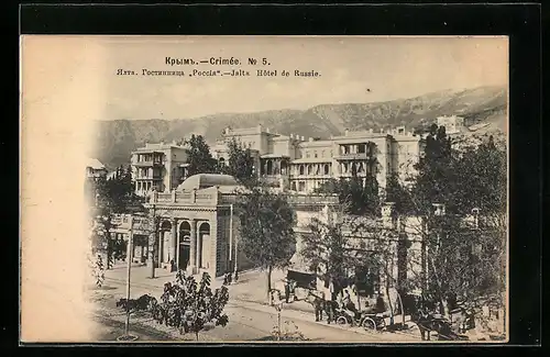 AK Jalta /Crimée, Hotel de Russie