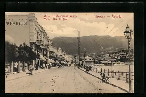 AK Yalta /Crimée, Rue du quai