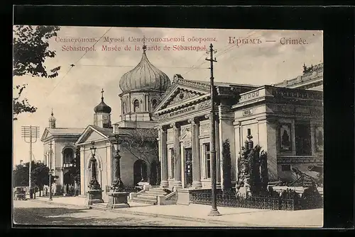 AK Sebastopol /Crimée, Musée de la Garde de Sebastopol