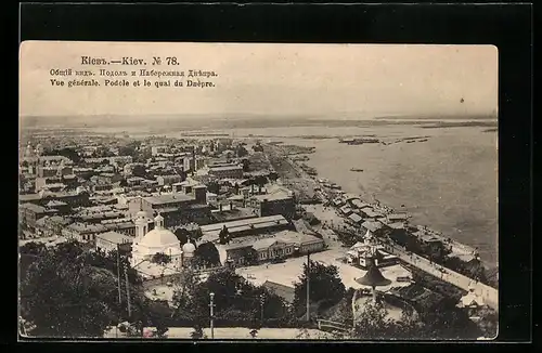 AK Kiev, Podole et le quai du Dnepre