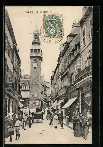AK Moulins, Rue de l`Horloge