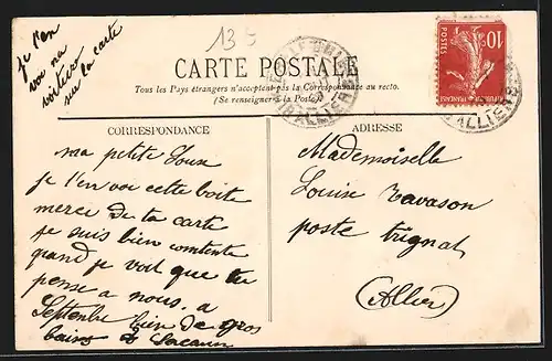 AK Buxières-les-Mines, Les Gardes