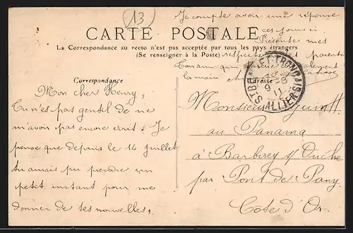 AK Cérilly, Les Forges de Troncais, Avenue du Pont