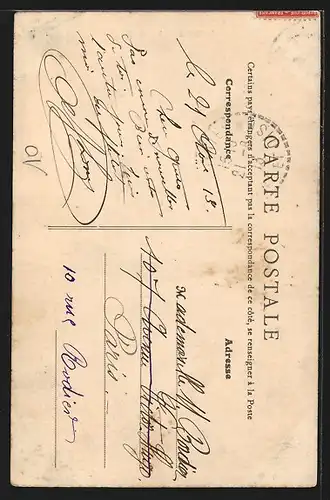 AK Arthies, Rue de l`Eglise