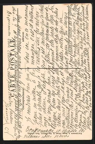 AK Saint-Brice, L`Eglise