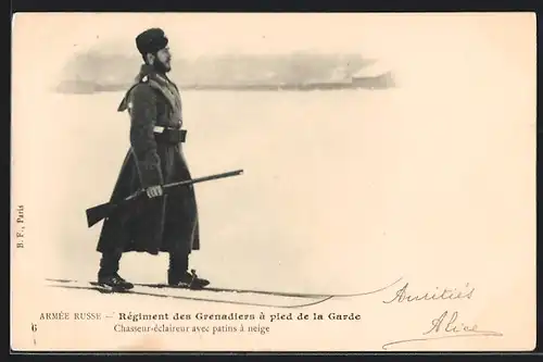 AK Régiment des Grenadiers à pied de la Garde