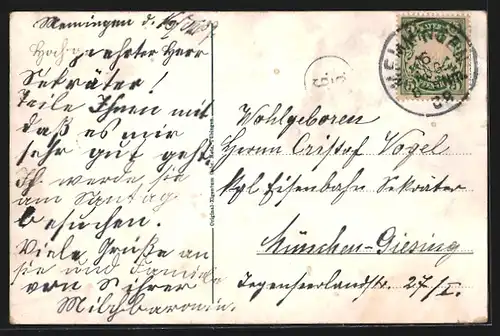 AK Memmingen, Hallhofbrunnen