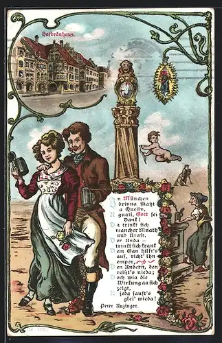 AK München, Münchner Hofbräuhaus und bayrisches Paar