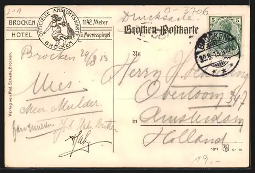 AK Brocken, Hotel, Rundumpanorama