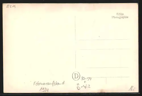 AK Wien II., Goethe-Hof