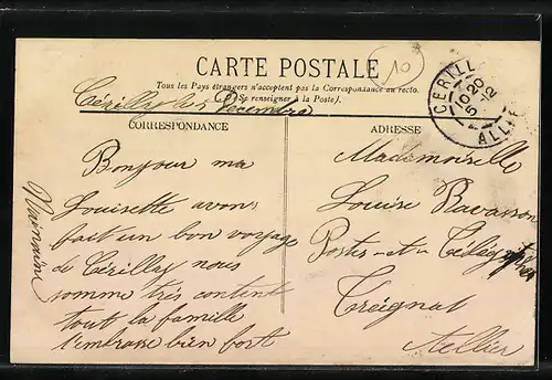 AK Cérilly, L`Hopital