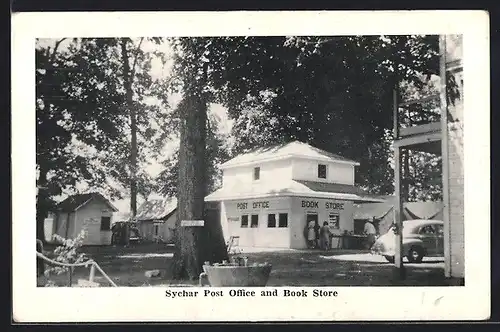 AK Sychar, OH, Post Office and Book Store