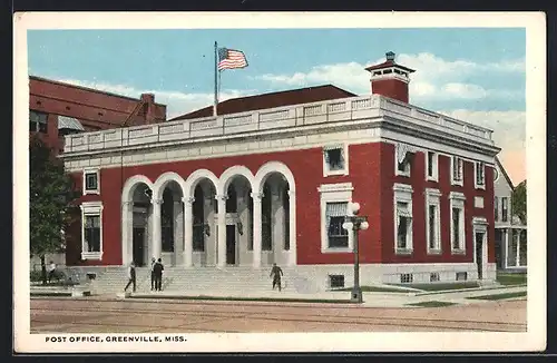 AK Greenville, MS, Post Office