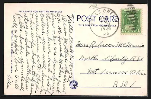 AK Du Bois, PA, Post Office